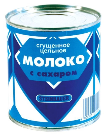 Picture for category Сondensed Milk