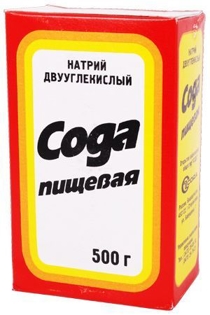 Picture of Soda 500g