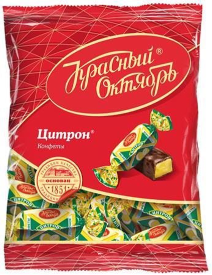 Chocolate Sweets Citron 250g - Russian Food Online Shop 