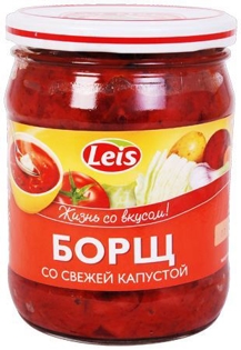 Picture of Soup Borsch with fresh Cabbage 480g