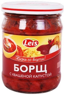 Picture of Soup Borsch with Pickled Cabbage 0.480g