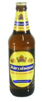 Picture of Beer "Zhigulevskoe" 4.0% Alc 0.45L