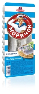 Picture of Herring Fillet in Oil Traditional, 240g