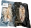 Picture of Dried Salted Fish Vobla 130g approx.