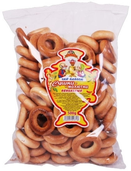 Picture of Hard Bagels Sushki Maljutka Vanilla 500g