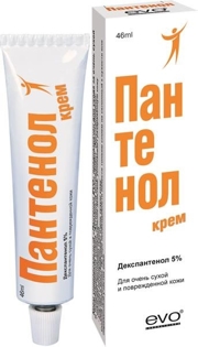 Picture of Panthenol 5% 46 ml Cream