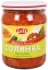 Picture of Soup Solyanka from Fresh Cabbage 480g