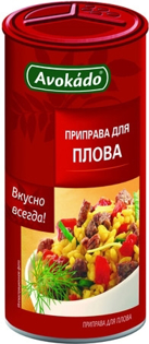 Picture of Avokado Spices for Plov 160g
