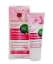 Picture of Chernyj Jemchug Cream for Around the Eyes 20ml