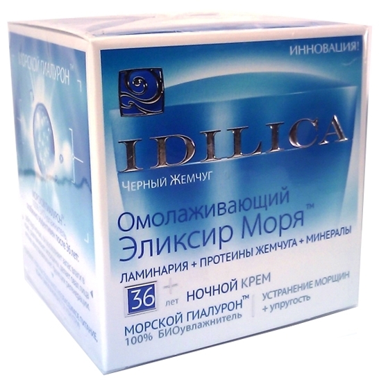 Picture of Night cream IDILICA 36 + "Rejuvenating elixir of the sea"