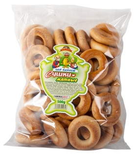 Picture of Hard Bagels with Mint Taste 500g