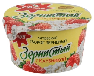 Picture of Granular Curd "Svalia" With Strawberries 150g