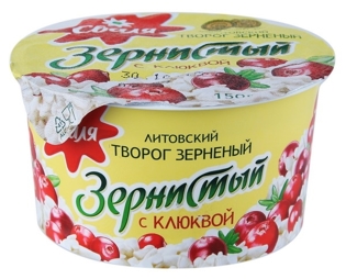 Picture of Granular Curd "Svalia" With Cranberries 150g 