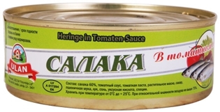Picture of Salaka in Tomato Sauce 240g