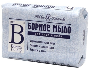 Picture of Borum Soap 90g