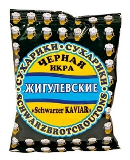 Picture of Crust, Dried "Zigulevskie" Black Caviar Flavour 50g