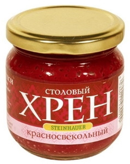 Picture of Horseradish "Krasno-Svekolniy", 200g