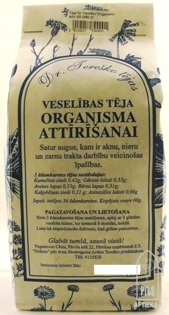 Изображение Dr.Tereško чай очищающий 80g