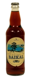 Picture of Baikal Sparkling Soft Drink Glass 330ml