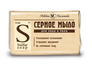 Picture of Sulfur Soap 90g