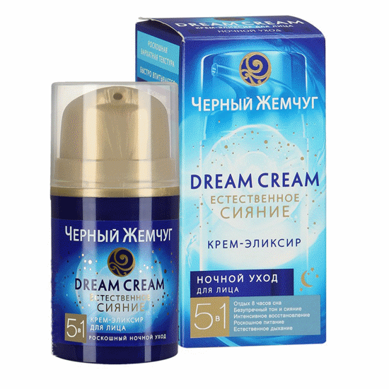 Изображение Чёрный Жемчуг Dream Cream крем-эликсир ночной уход для лица 50ml