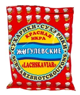 Picture of Crust, Dried "Zigulevskie" Red Caviar Flavour 50g