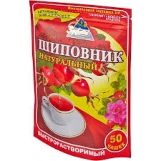 Picture of Rosehip Natural Instant Drink 100g