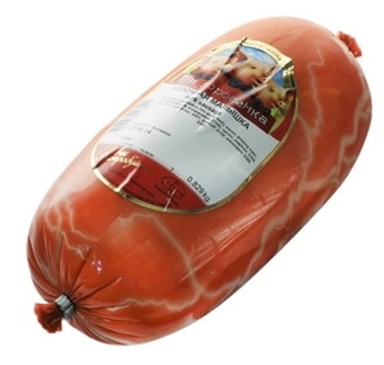 Picture of Sausage, Cooked "Molochnaya Malishka", Germes 800g