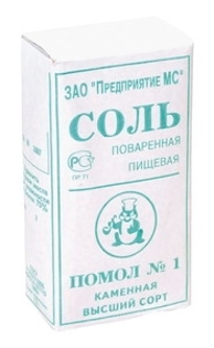 Picture of  Salt, Coarse "Solj Krupnaia" 1kg 