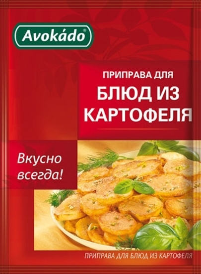 Изображение Avokado Приправа для блюд из картофеля 25г Пенал