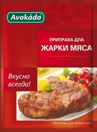 Изображение Avokado Приправа для жарки мяса 25г Пенал