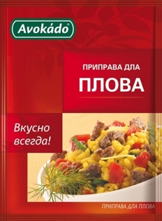 Picture of Spices for Plov 25 g