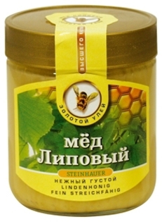 Picture of Honey, Natural "Lipoviy" 500g