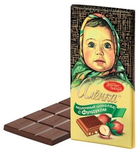 Изображение Шоколад "Алёнка" с фундуком КО 100g