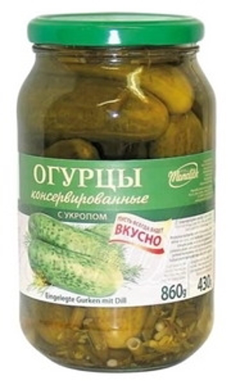 Picture of Cucumbers with Dill 900ml