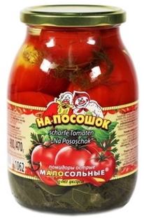 Picture of Tomatoes Vinegar Free "Na Pososhok - Malosolniye" 900g