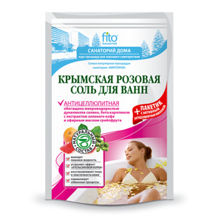 Изображение Соль для ванн "Fito Косметик" 530 г.,Крымская розовая,антицеллюлитная