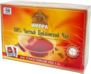 Изображение IMPRA Чай Чистый Цейлонский 100Stx1,5g с вер.