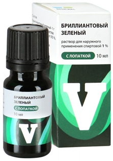 Picture of Antiseptic Brilliant Green 10ml