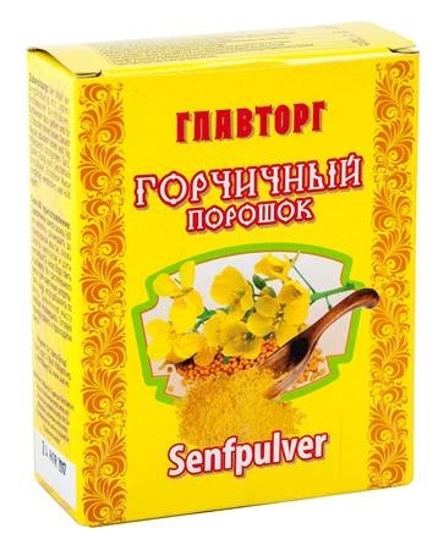 Picture of Mustard Powder 200g