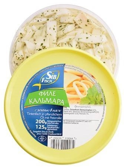 Изображение  Кальмар, филе в масле с зеленью 200г