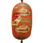 Picture of Lackmann Doktorskaja Aromatno- Kopchenaya Cooked Sausage 700g
