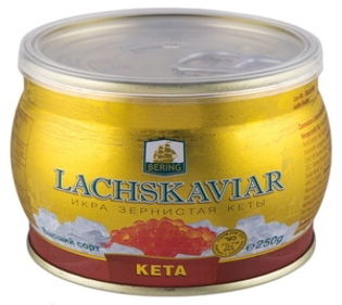 Picture of Caviar Red "Keta", 250g