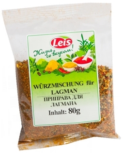 Picture of Seasoning mixture for Lagman 80g