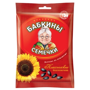 Picture of Babkiny Roasted Sunflower Seeds 100g