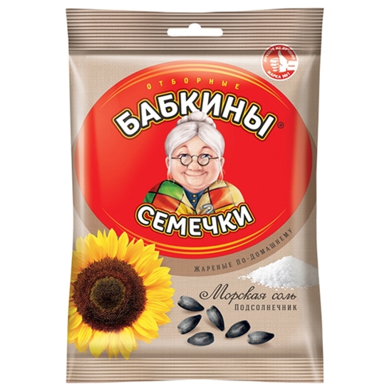 Изображение Babkiny Соленые подсолнечные семена 100г