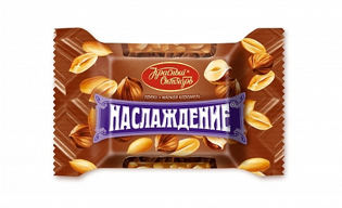 Picture of Enjoyment - Chocolate Sweets with soft caramel 250g