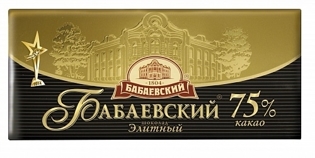 Picture of Sweets, Chocolate Bar "Babaevskiy Elitny 75% Kakao", KO 100g