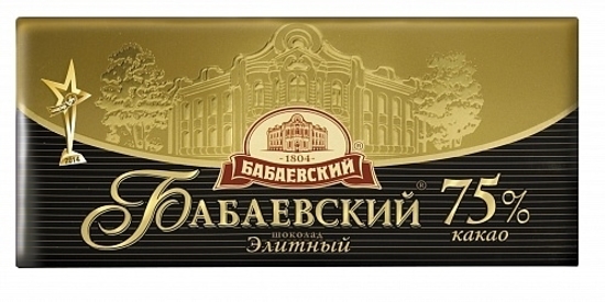 Picture of Sweets, Chocolate Bar "Babaevskiy Elitny 75% Kakao", KO 100g