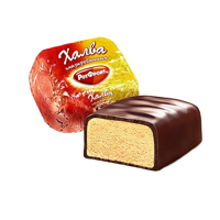 Picture of Rot Front , Halva in Chocolate 180g